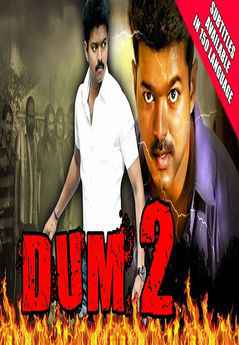 Dum 2 (2015) Full Movie